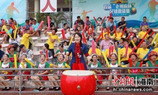 精精国产www视频在线观看免费